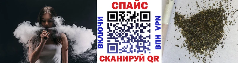 БУТИРАТ 99% Мурино