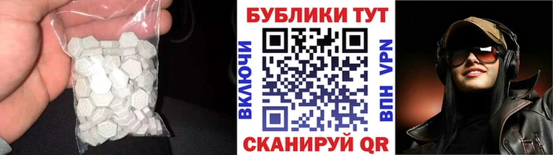 omg tor  даркнет клад  ЭКСТАЗИ mix  Мурино 