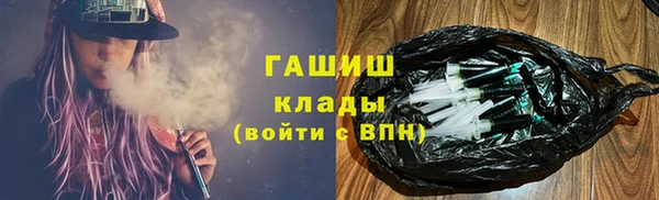 гидропоника Баксан