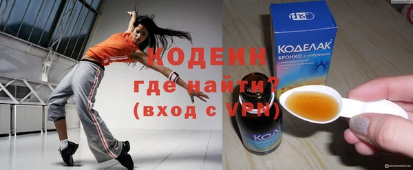 а пвп мука Осташков