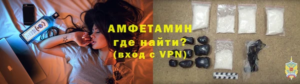 гидропоника Баксан