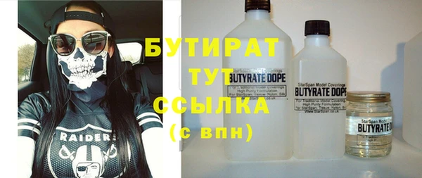 гидропоника Баксан