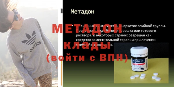 скорость mdpv Остров