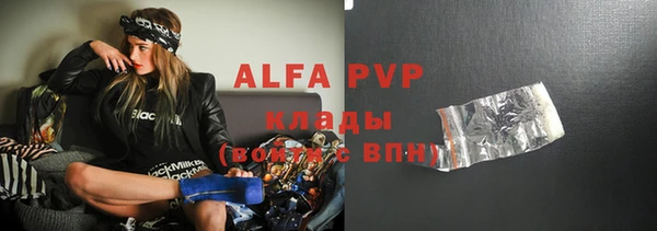 гидропоника Баксан
