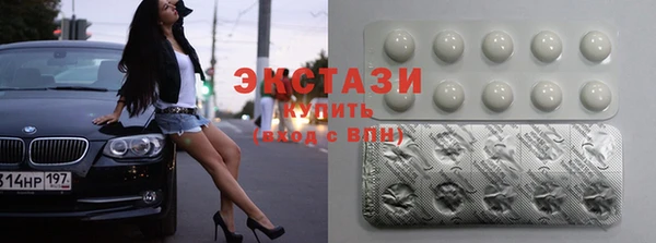 гидропоника Баксан