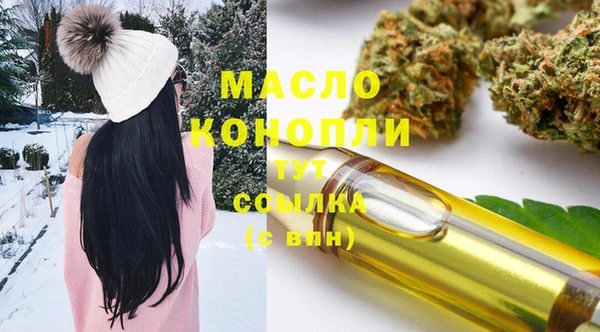 гидропоника Баксан