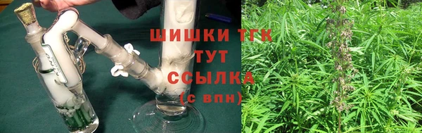 гидропоника Баксан