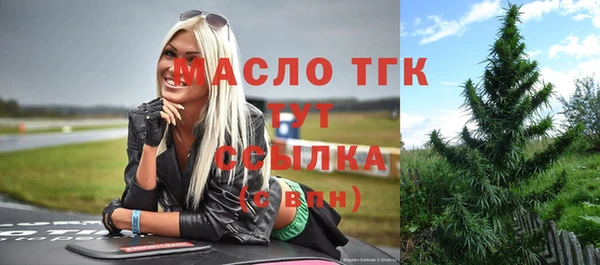 гидропоника Баксан