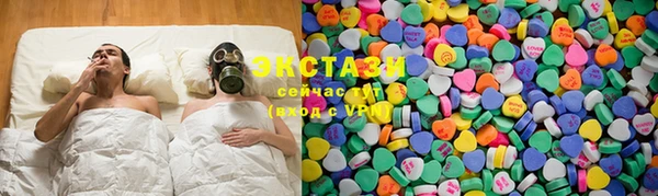 спиды Балабаново