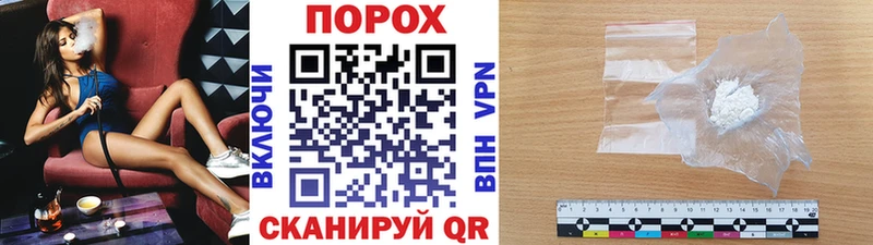 Метамфетамин Декстрометамфетамин 99.9%  Мурино 