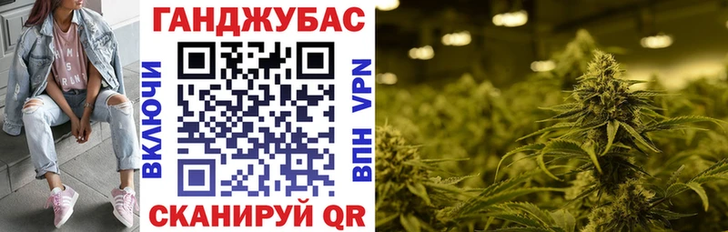 МАРИХУАНА SATIVA & INDICA  KRAKEN ссылка  Мурино 